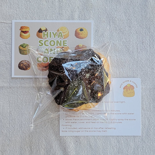 Crunchy Chocolate (Frozen)