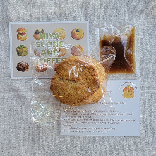 Butter Caramel (Frozen)